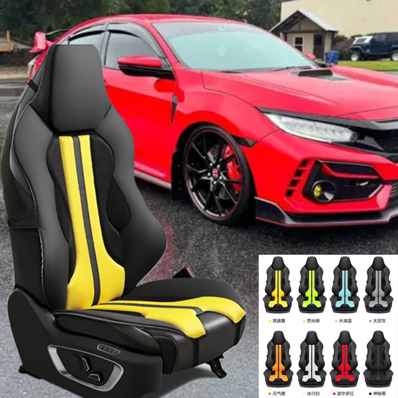 Office Chair Cushion - FOR HONDA CIVIC TYPE R Cushion