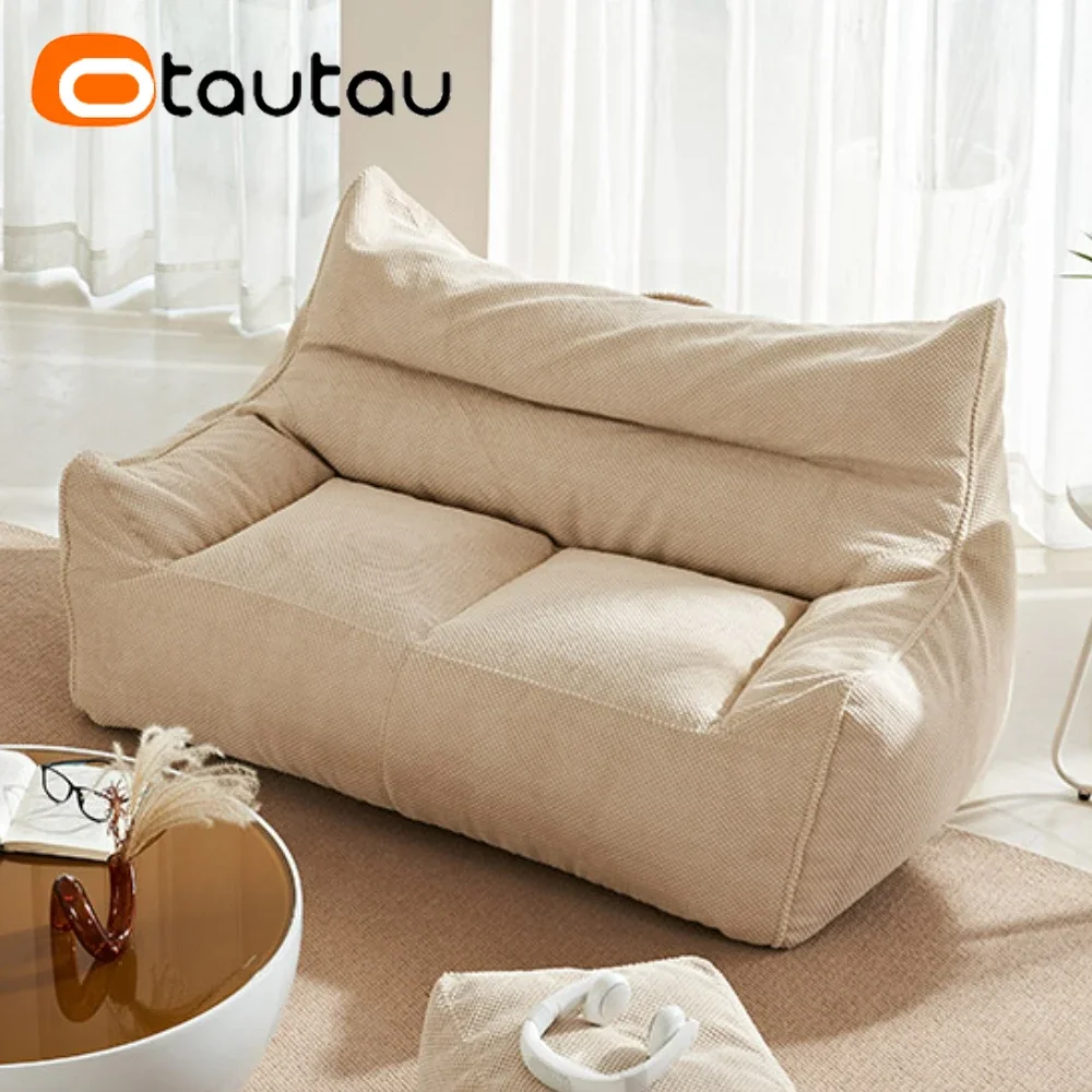 OTAUTAU Soft Waffle 1-2 Seat B - Office Stool 评论和价格