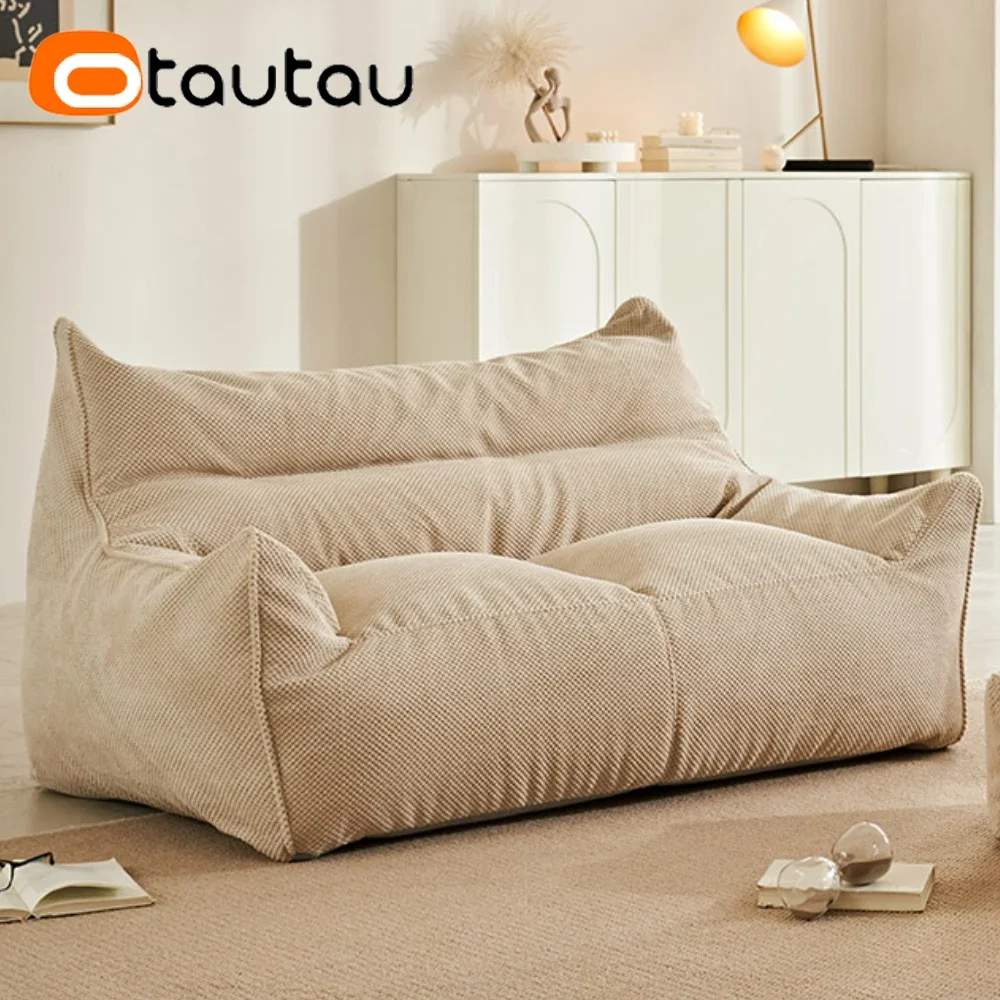OTAUTAU Soft Waffle 1-2 Seat B - Office Stool 评论和价格