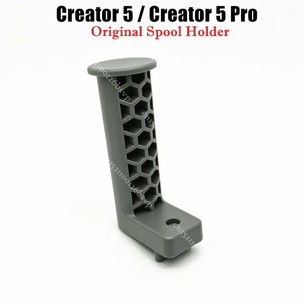 Original Spool Holder For Flas - Printer Stand 评论和价格