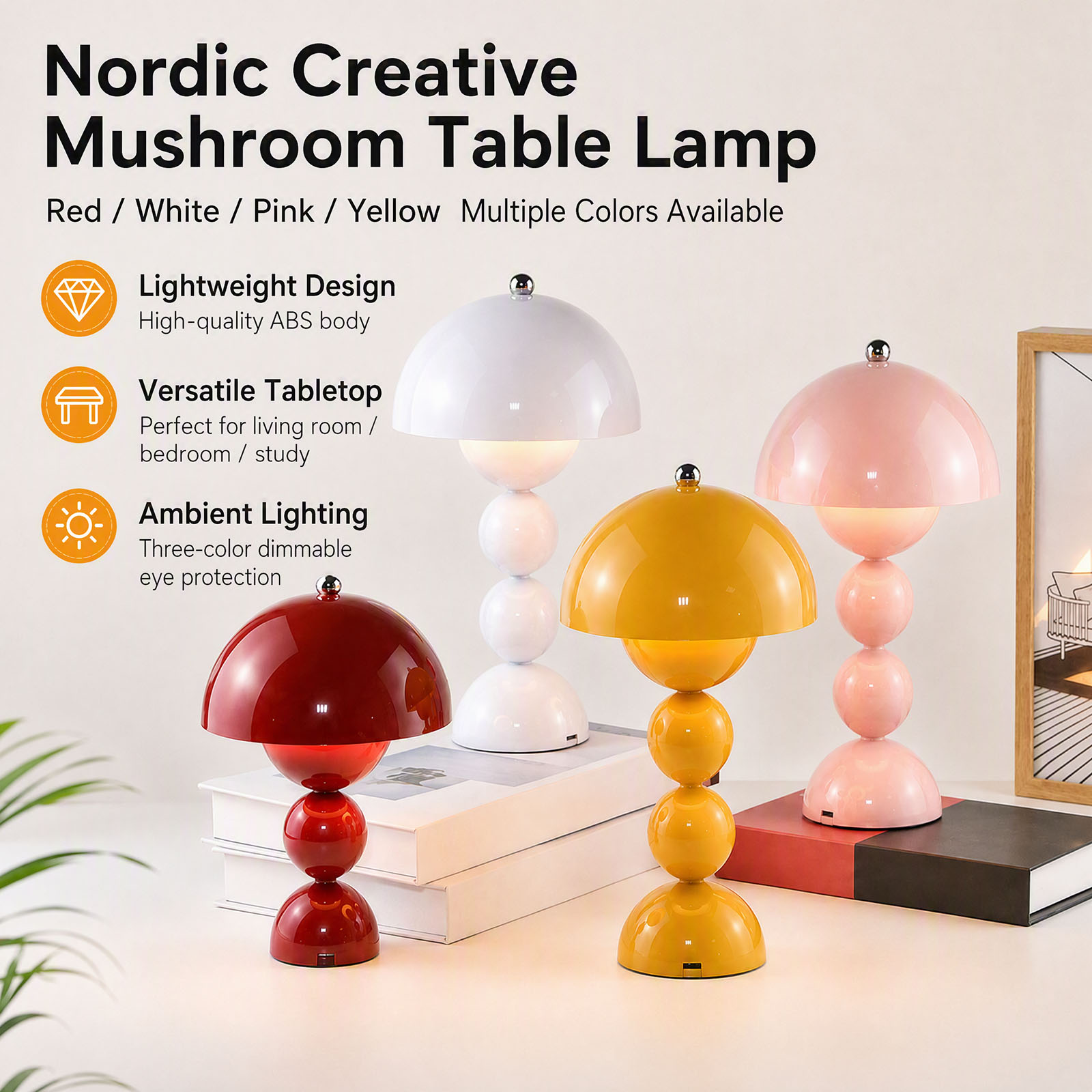 Mushroom Flower Bud Table Lamp - Desk Lamp 评论和价格