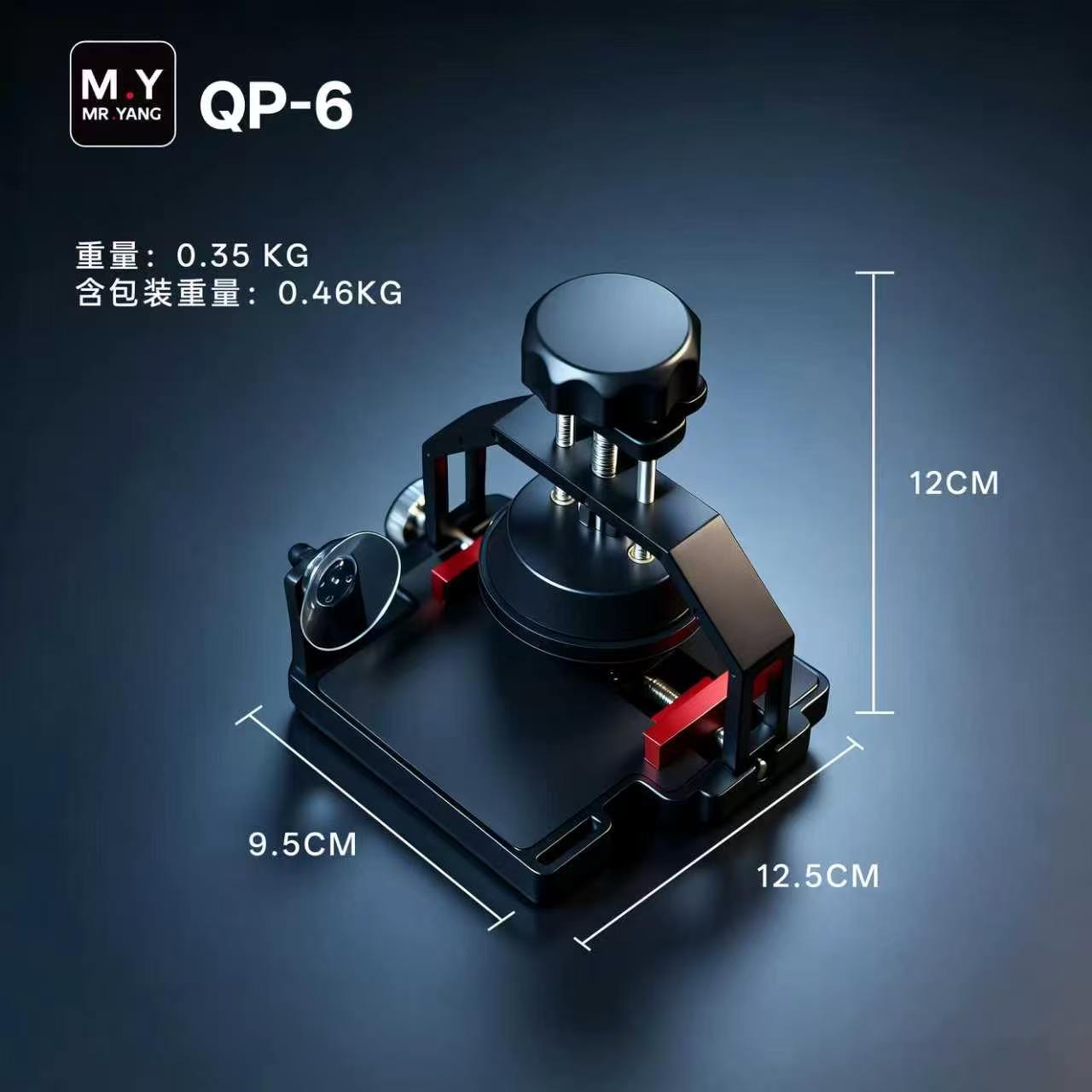 MR.YANG QP-6 Multifunction Scr - Partition Screen Divider 评论和价格