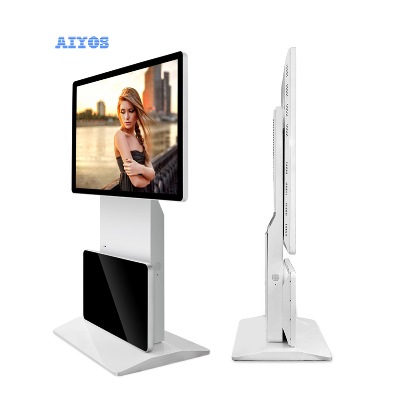 Shopping Mall Floor Standing R - Monitor Stand 评论和价格