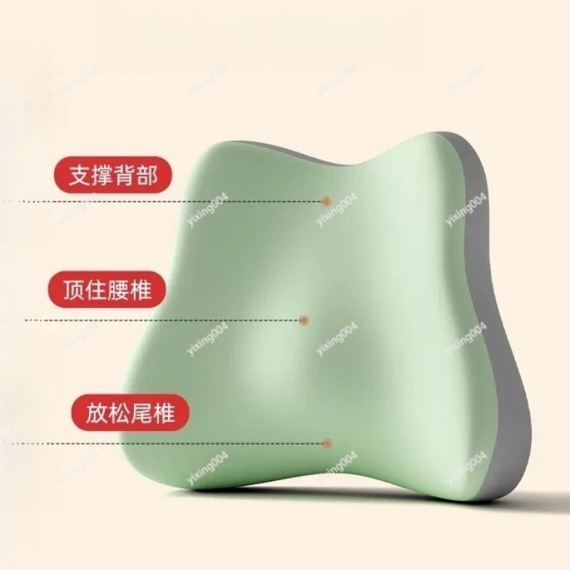 Waist Support Cushion Backrest - Office Chair Cushion 评论和价格