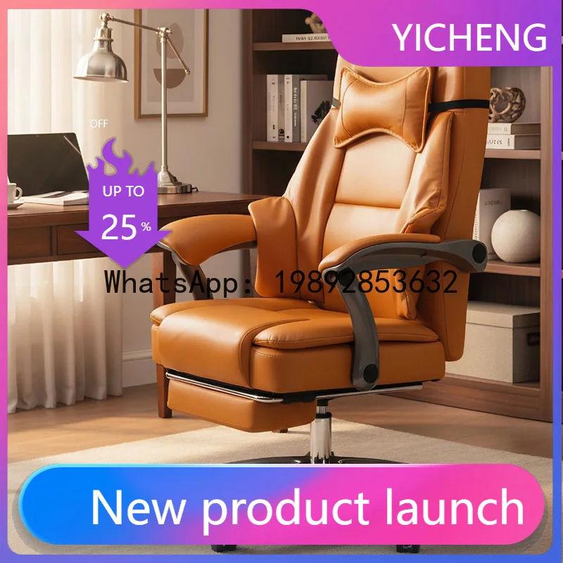 H5.15  office chair - comforta - Office Chair 评论和价格