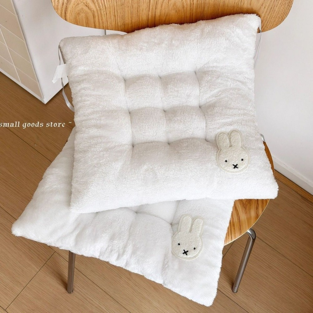 Miffy Rabbit Thickened Seat Cu - Office Stool 评论和价格