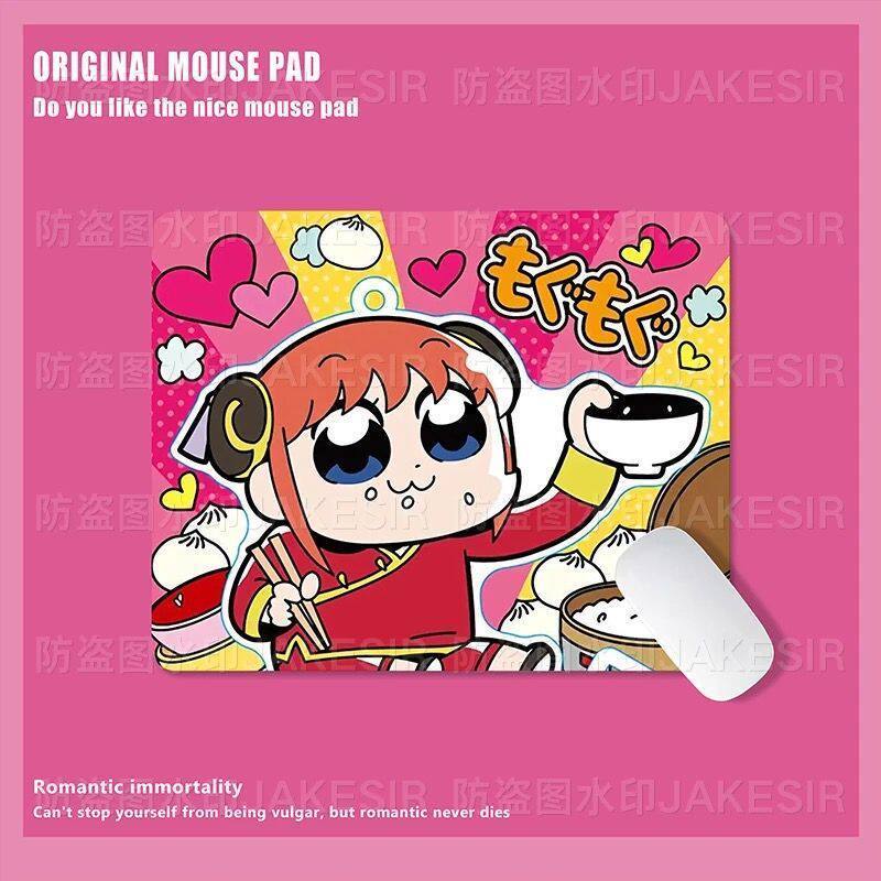 Kawaii Gintama Large Mouse Pad - Office Furniture Brands 评论和价格