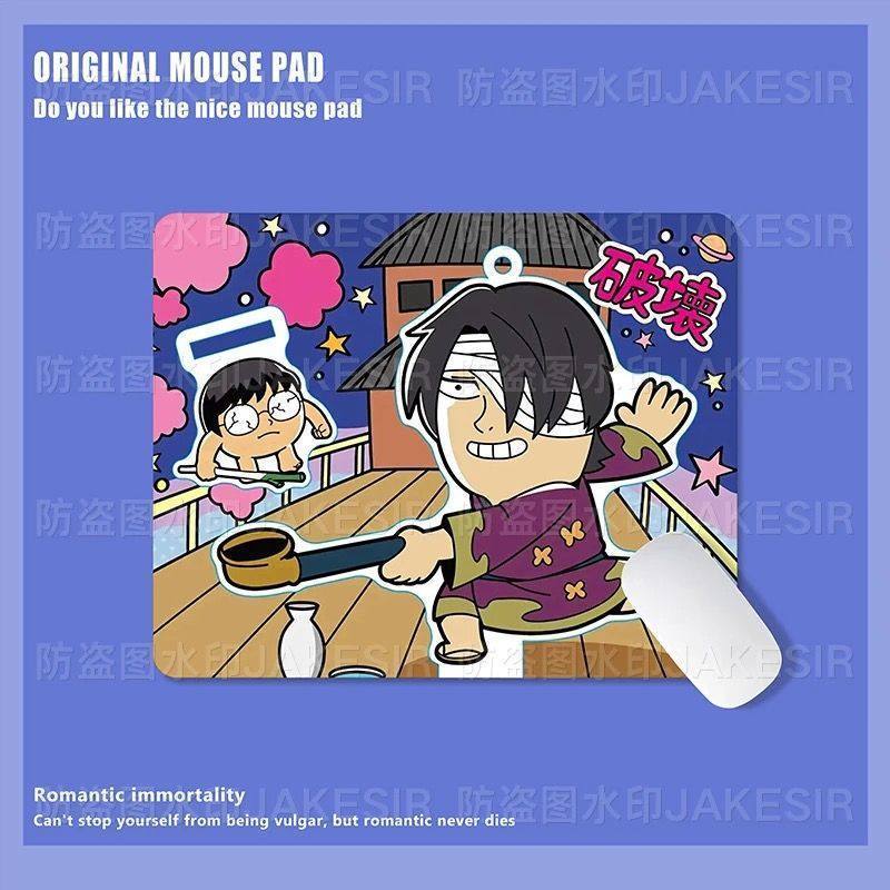 Kawaii Gintama Large Mouse Pad - Office Furniture Brands 评论和价格