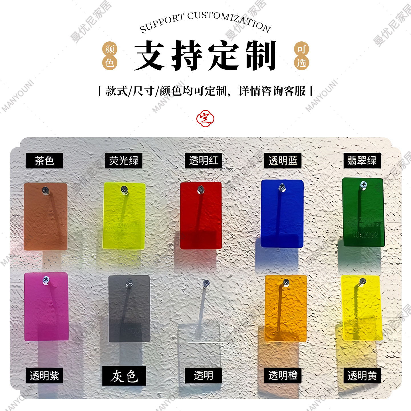 Teacup rack Acrylic Bogu Tea r - Printer Stand 评论和价格