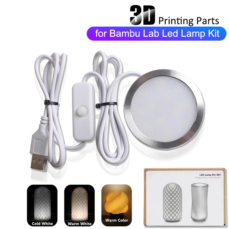 For Bambu Lab Adjustable Light - Printer Stand 评论和价格