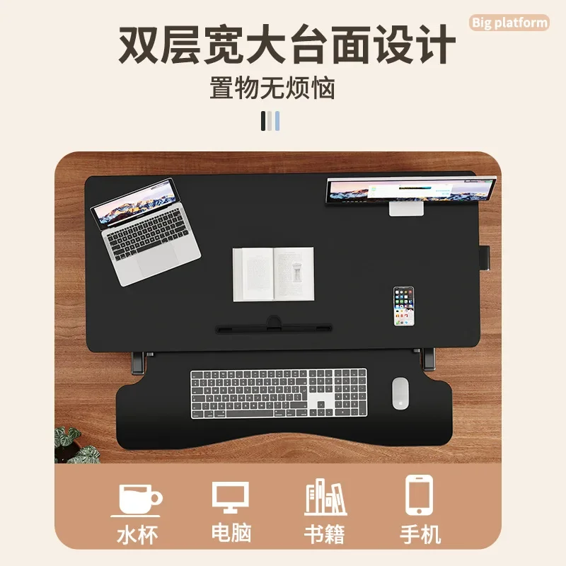 b11-7.2 Standing Desk Lifting  - Standing Desk 评论和价格