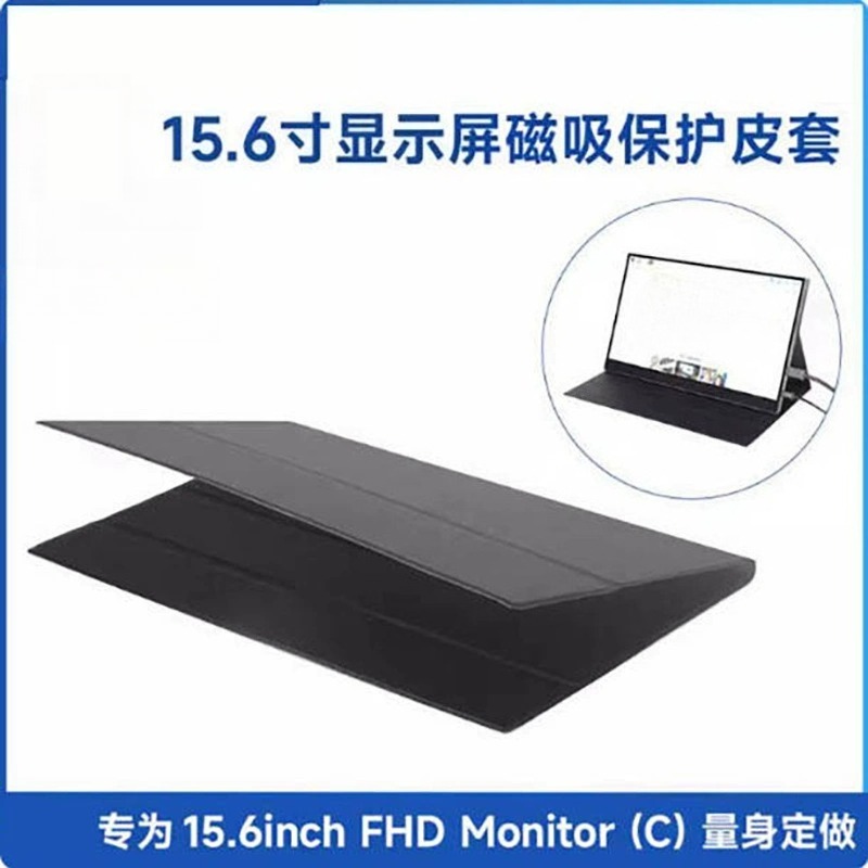 11.6 14 15.6 17 Inch Portable  - Monitor Stand 评论和价格