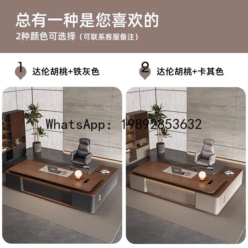 H5.15  boss president manager  - Office Chair 评论和价格