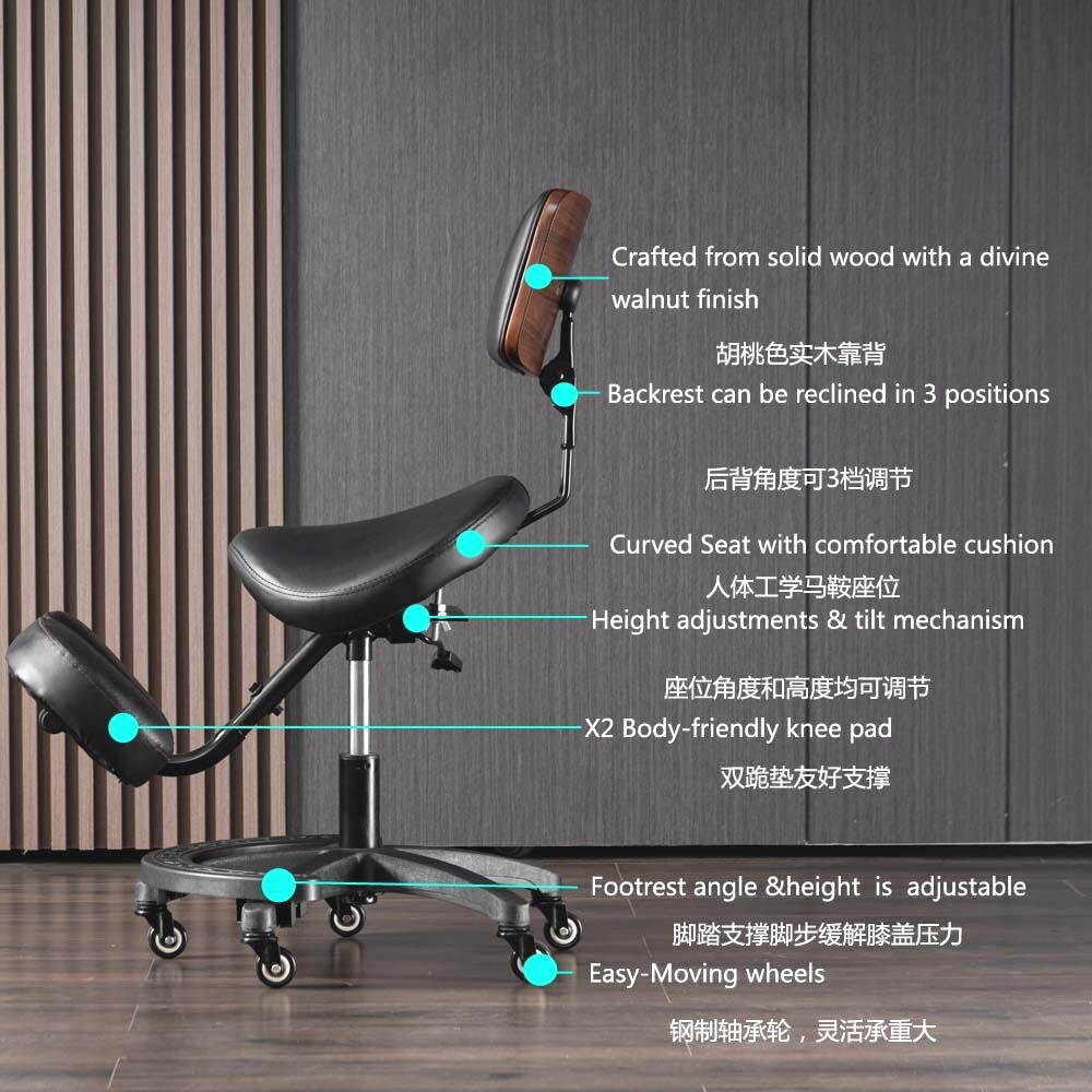 Adjustable Ergonomic Kneeling  - Office Chair 评论和价格