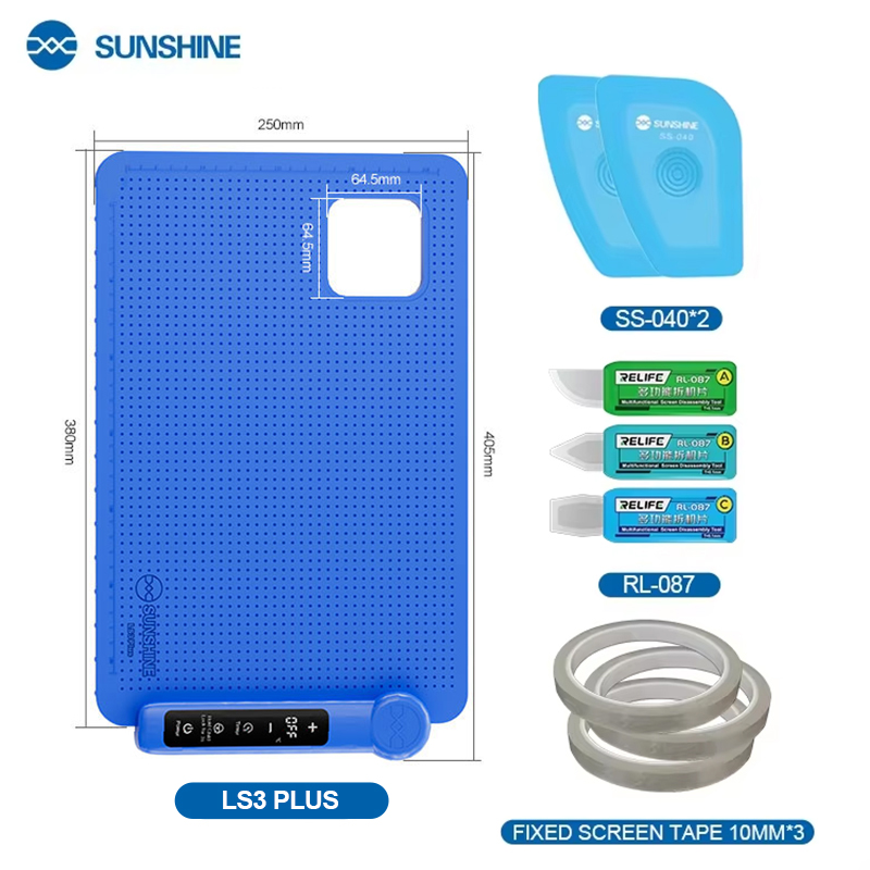 SUNSHINE LS3 PLUS LCD Screen S - Partition Screen Divider 评论和价格