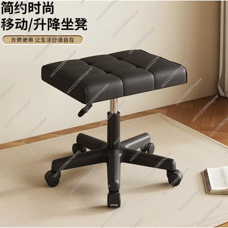 Rolling Lifting Footrest Stool - Office Stool 评论和价格