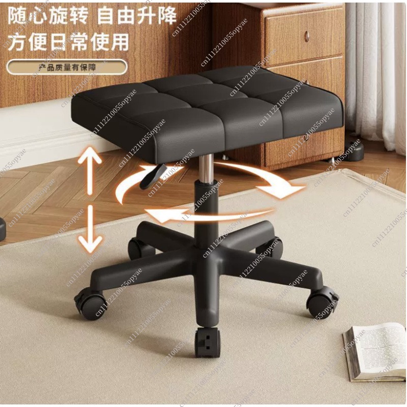 Rolling Lifting Footrest Stool - Office Stool 评论和价格
