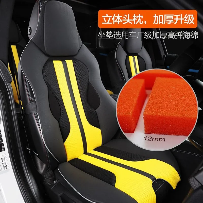 For Volkswagen TOUAREG PHEV Cu - Office Chair Cushion 评论和价格