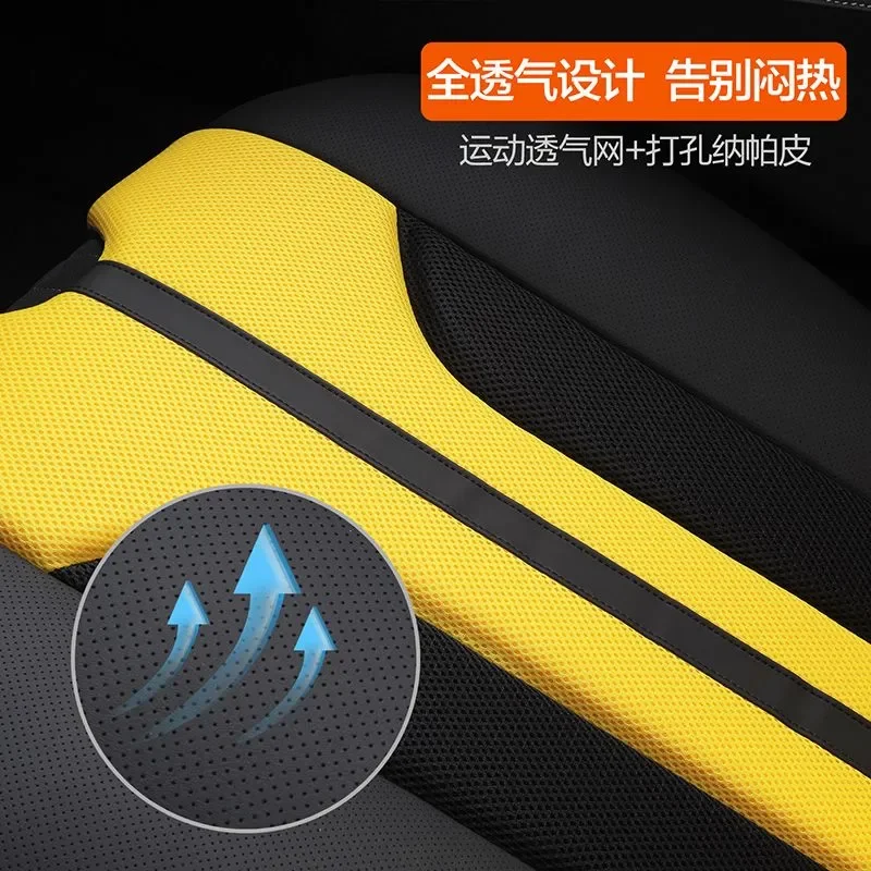 For Volkswagen TOUAREG PHEV Cu - Office Chair Cushion 评论和价格